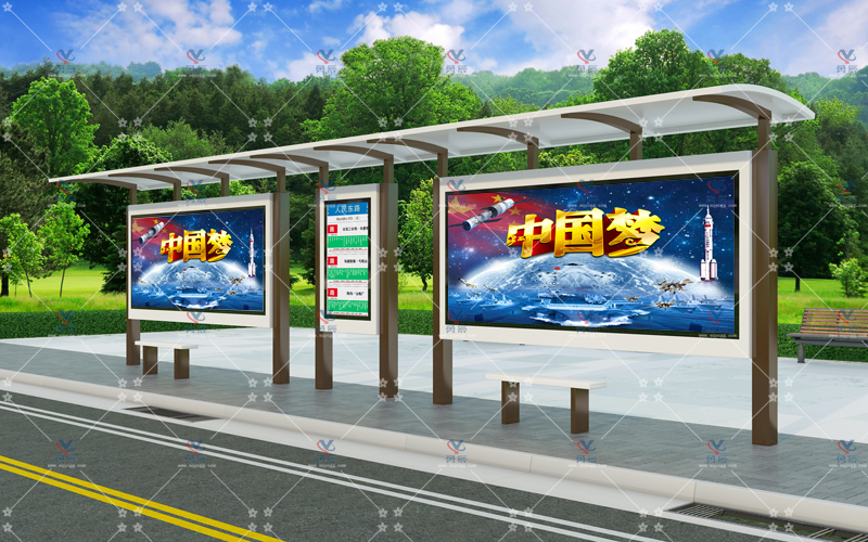 現代候車亭YCHS-014